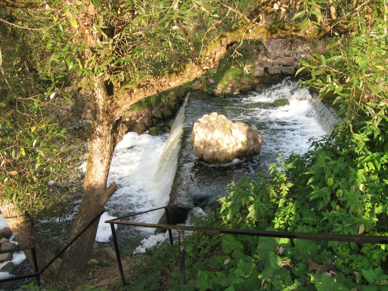 Гидрологический памятник природы «водопады реки Подкомарной»