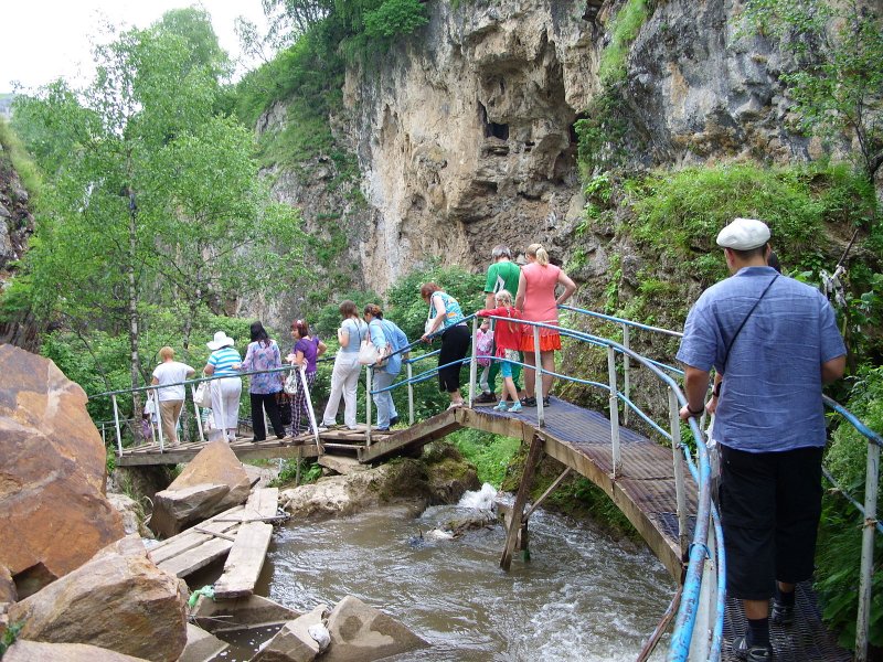 Тарзанка на медовых водопадах