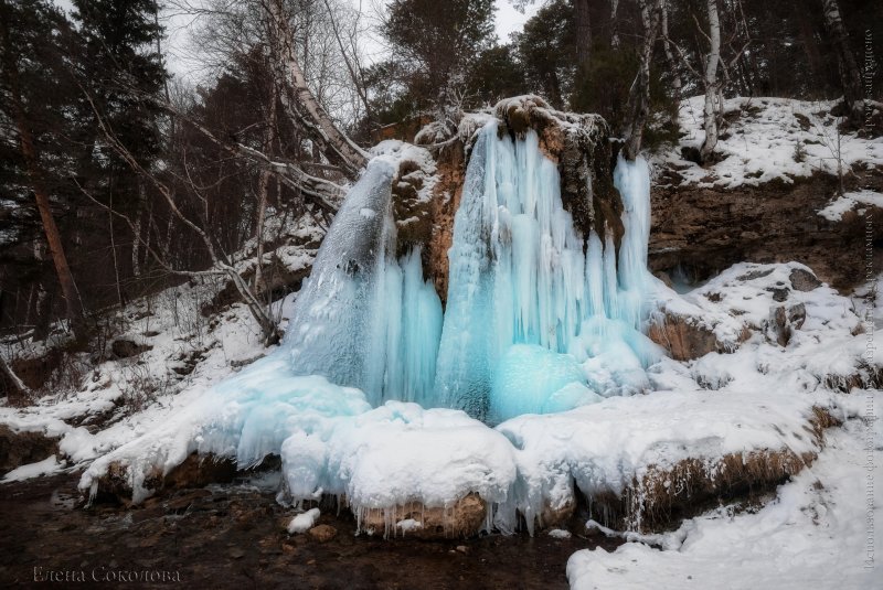 Водопад Плакун Пермь