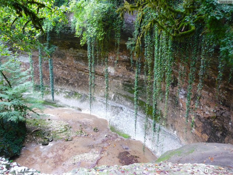 Кодорское ущелье Шакуранский водопад