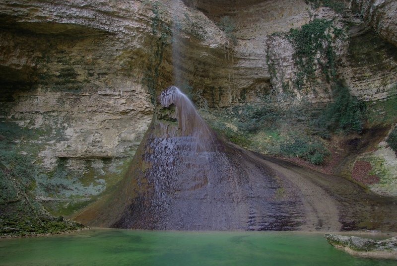 Абхазия каскадный водопад