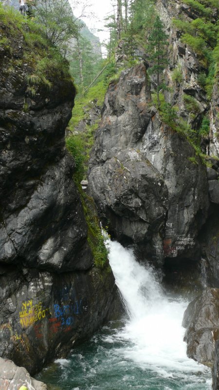 Восточные Саяны водопады