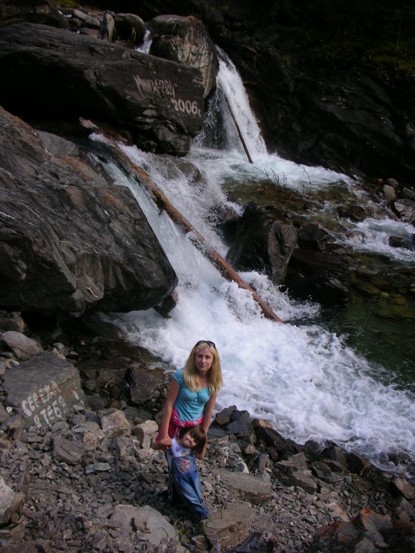 Первый водопад в Аршане зимой