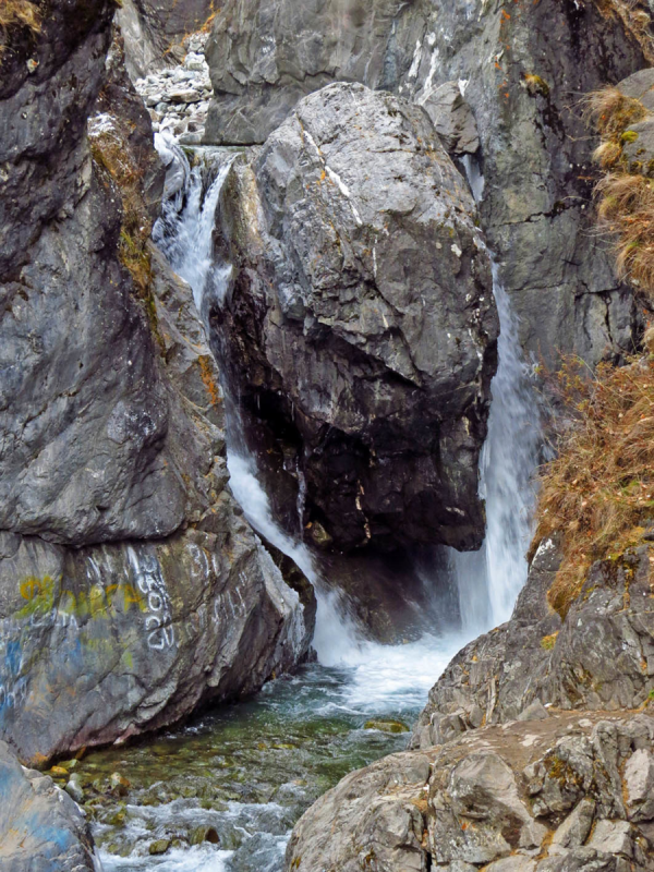 Второй водопад Аршан Кынгарга