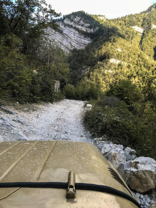 Дорога к Гегскому водопаду Абхазия