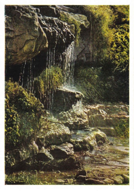 Лермонтовский водопад