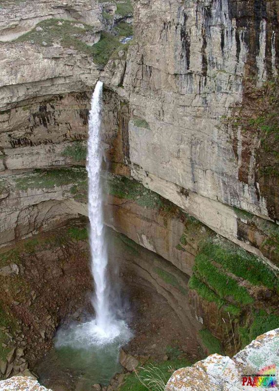 Хунзахский водопад