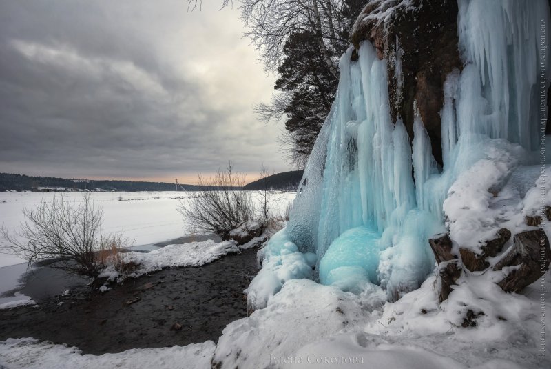 Плакун водопад Пермский зимой
