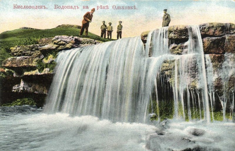 Кропоткин Архыз Софийские водопады