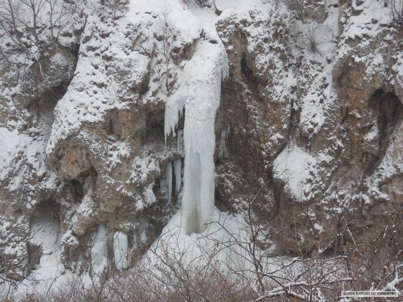 Медвежий водопад Кисловодск