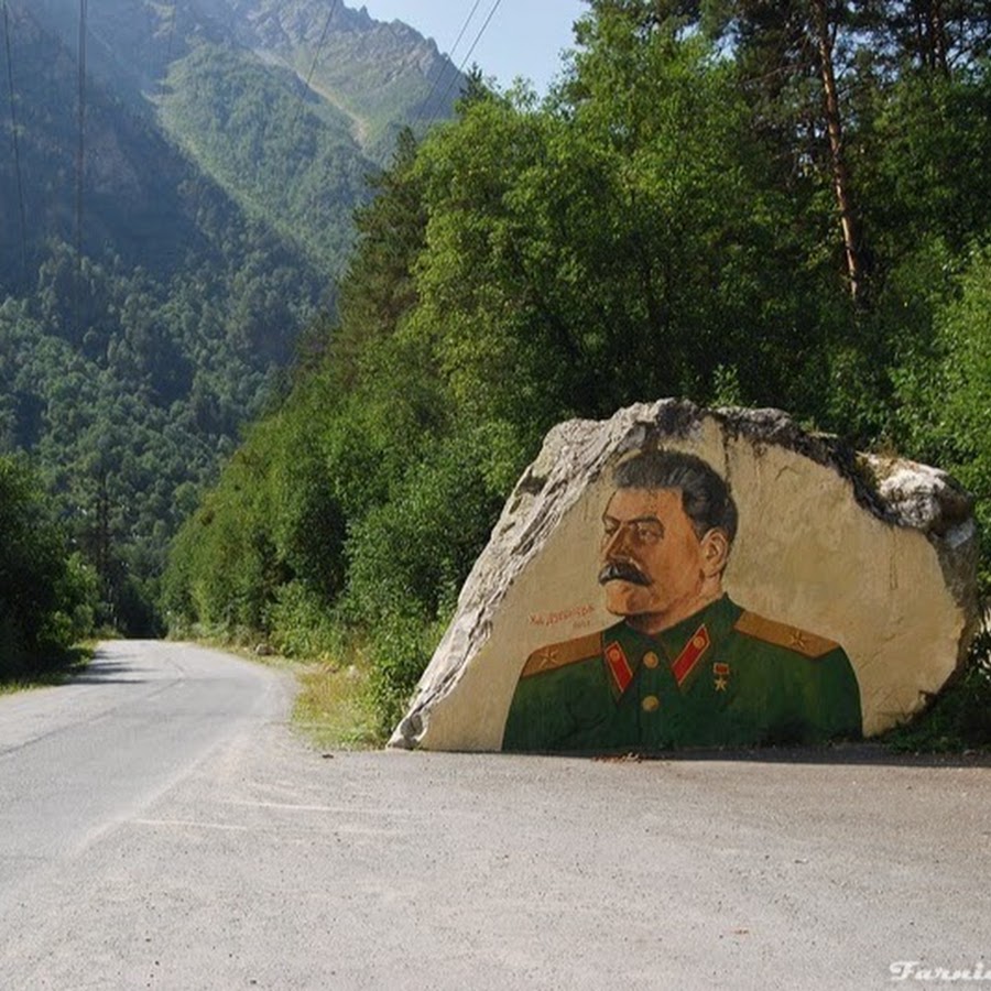 Бурон Цейское ущелье Республика Северная Осетия Алания