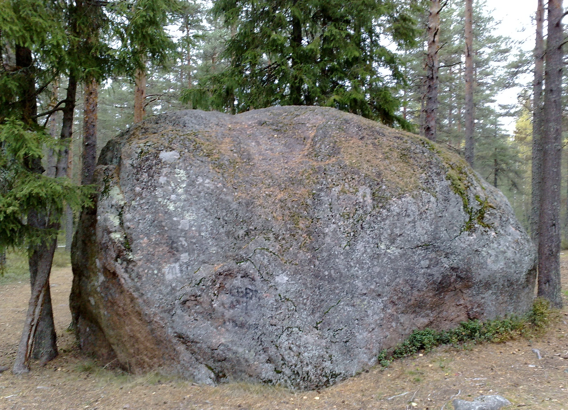 фото г большой камень
