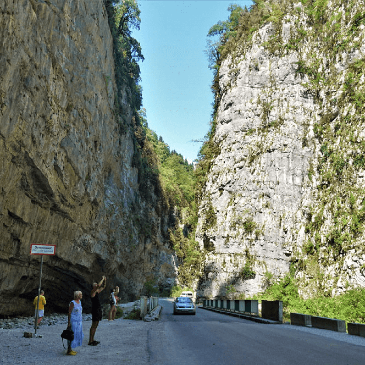 Абхазия скалы