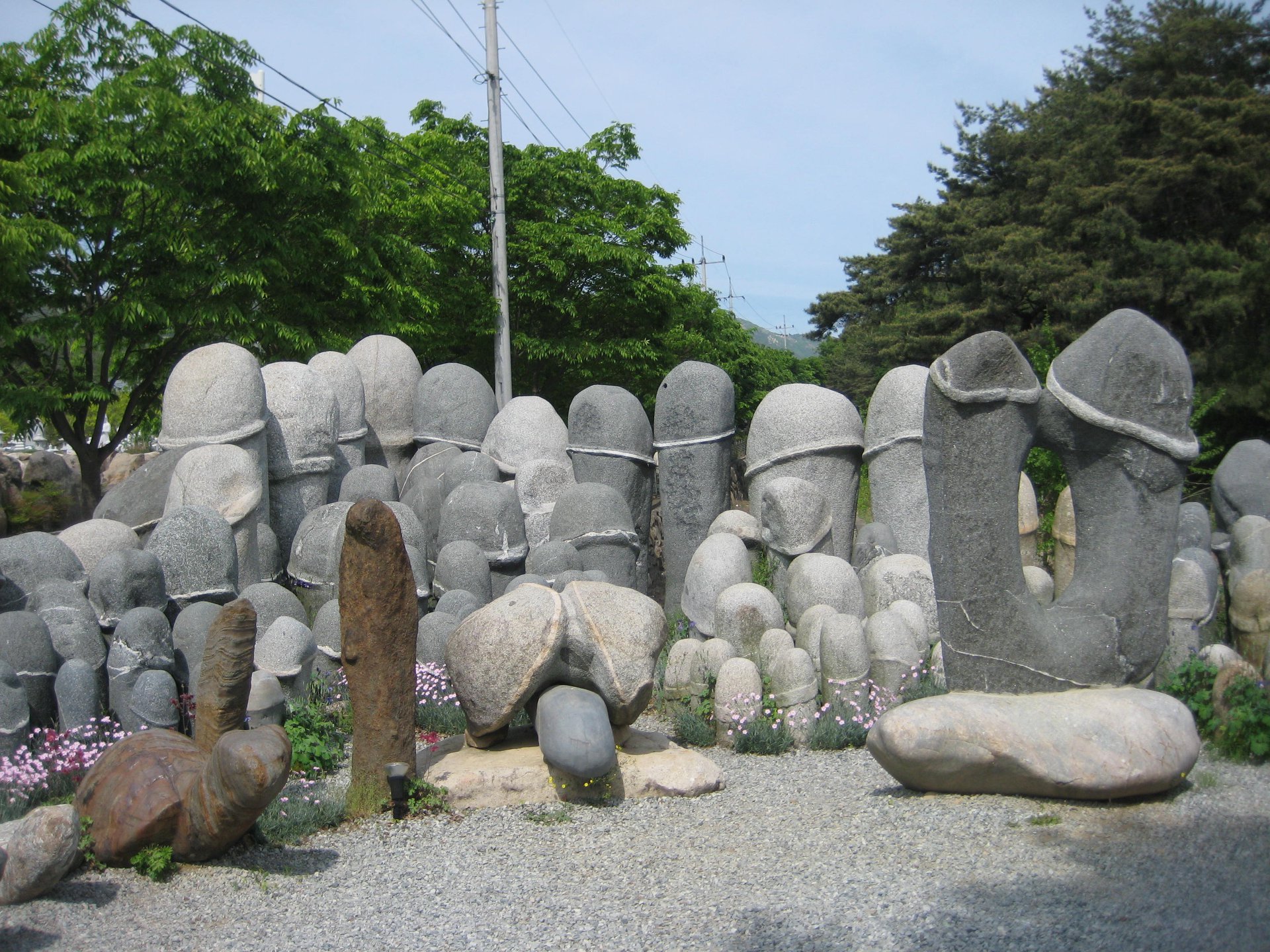 Парк Хэсиндан в Южной Корее