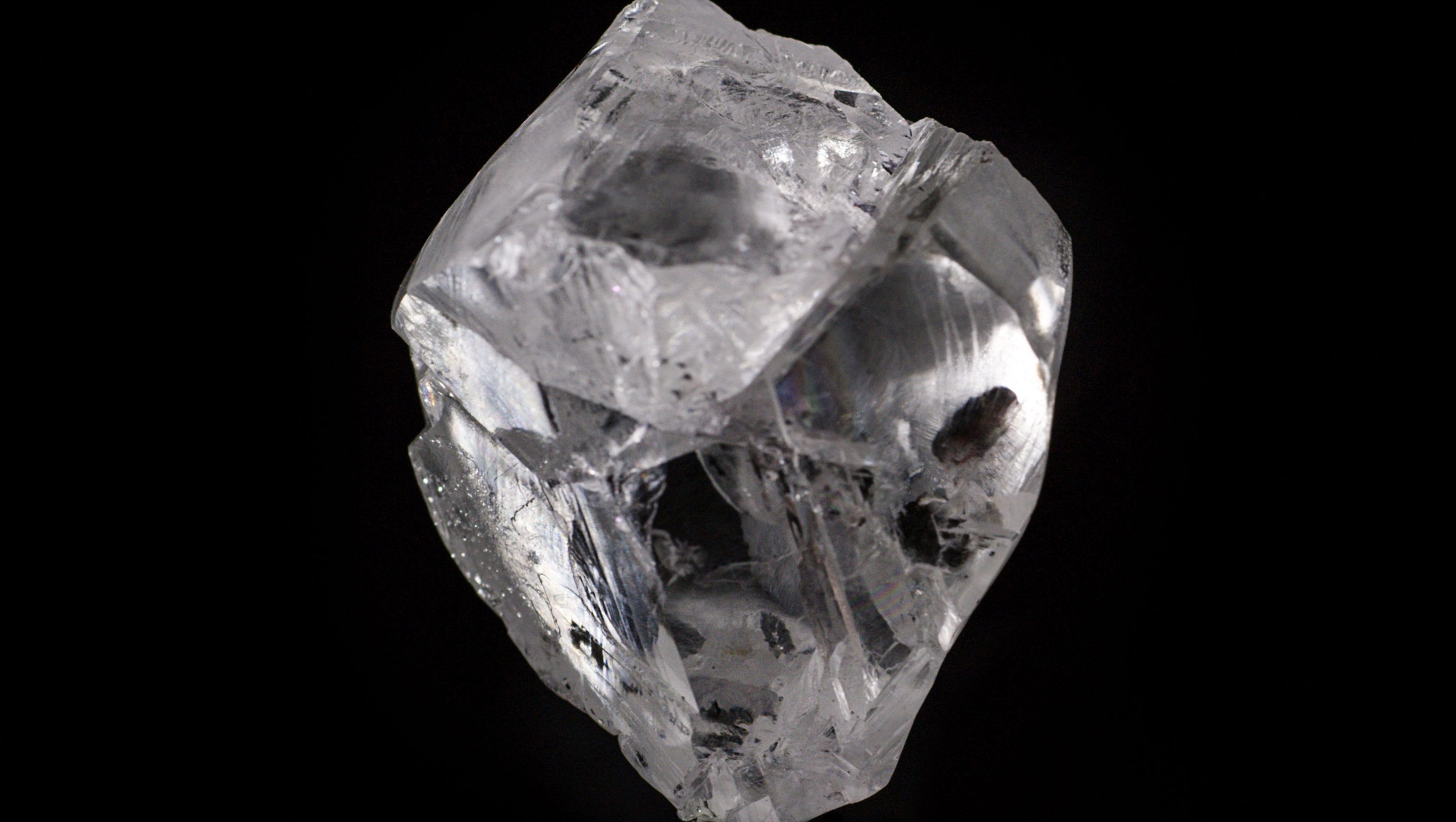 Самый большой Алмаз на планете