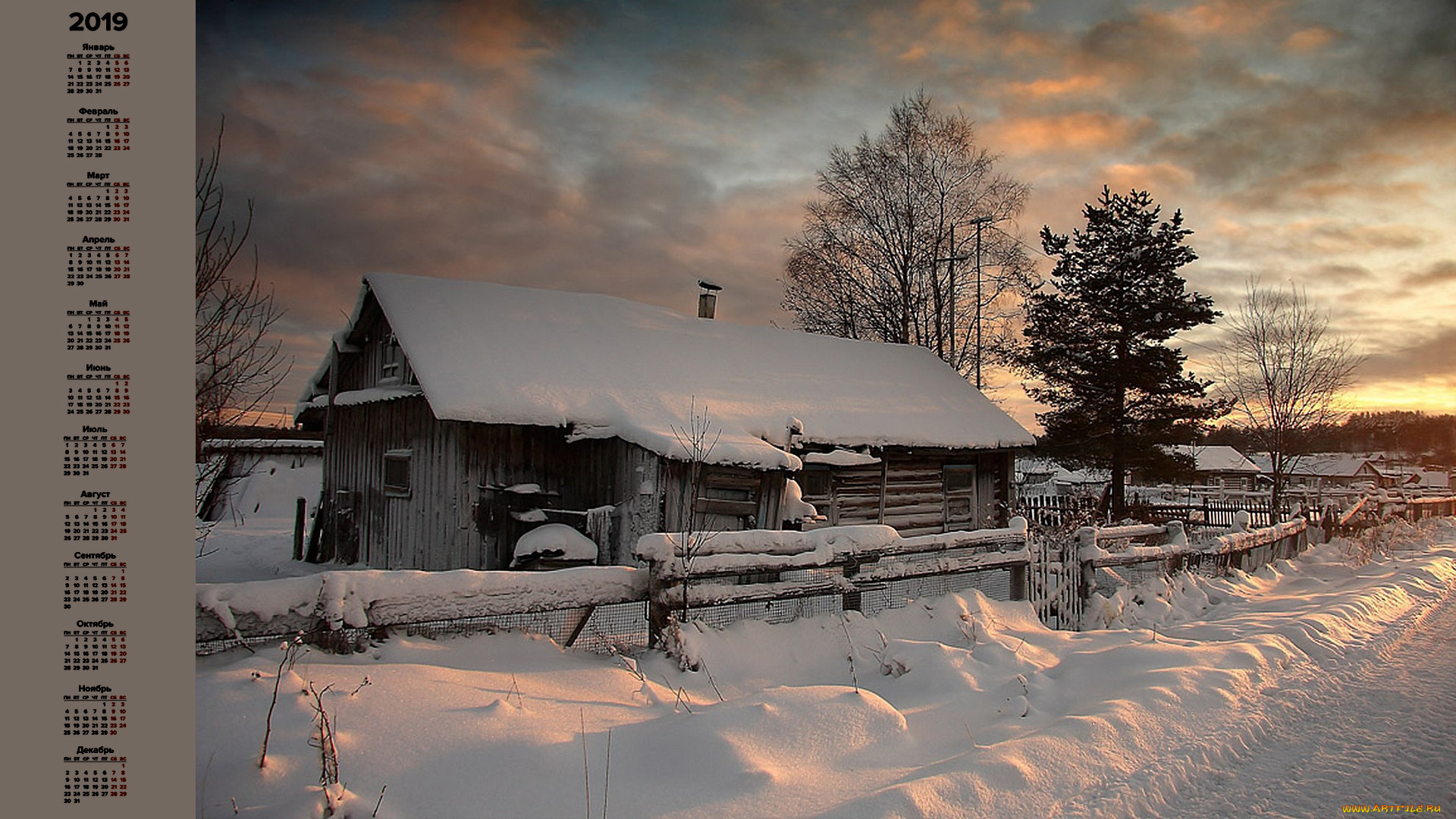 фото зимнего деревенского пейзажа