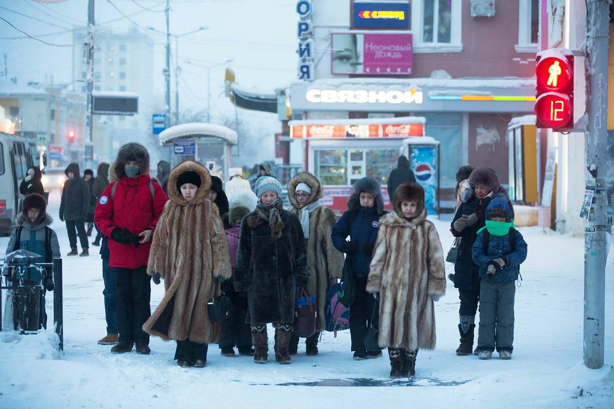 зимние фотографии якутска 2023 года чтобы