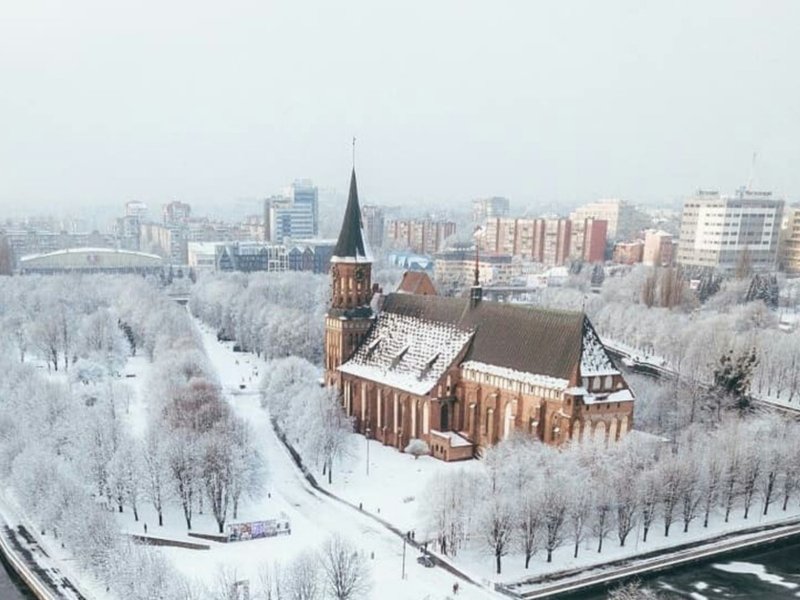 Калининград собор Канта зима