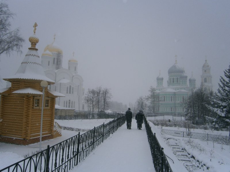Дивеево монастырь Серафима Саровского канавка зима вечер