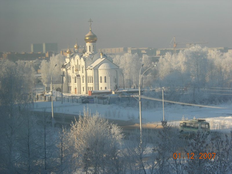 Кемерово Церковь зима