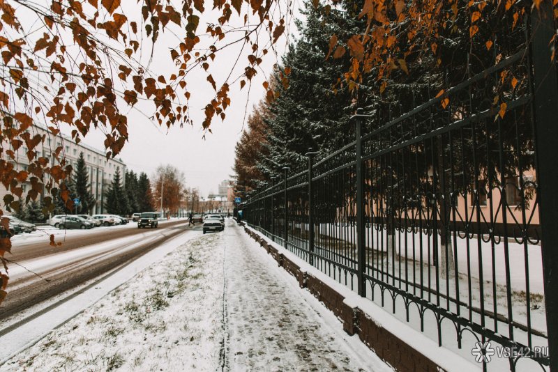 Зимняя набережная Кемерово
