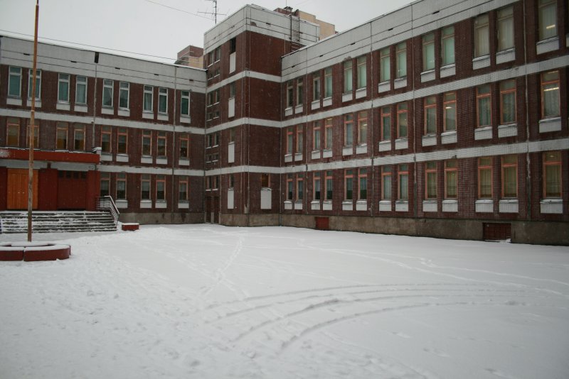 Школа 34 Москва