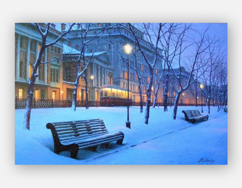 Зимние улицы Москвы