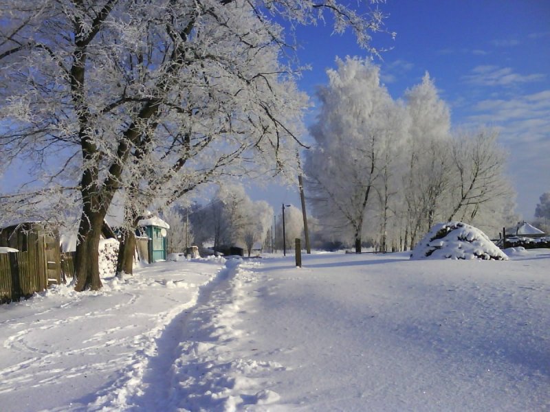 Улица зима