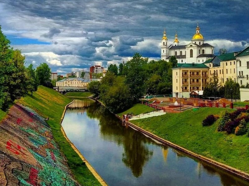 Витебск город