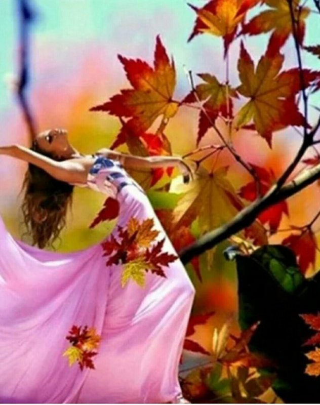 Танец в осенней листве