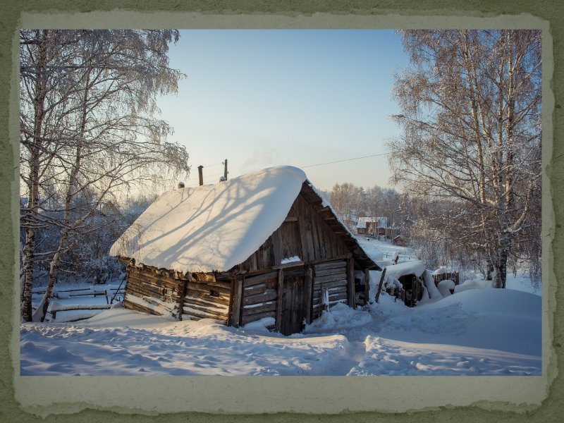 Русские избы зимой