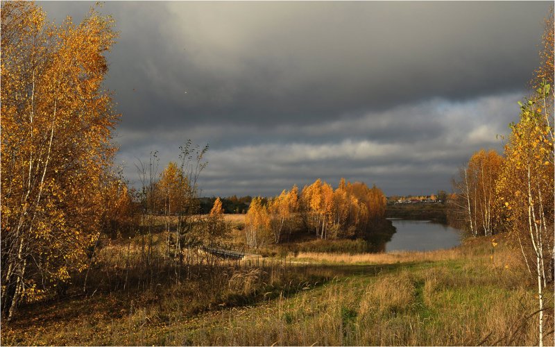 Тихая осень в России