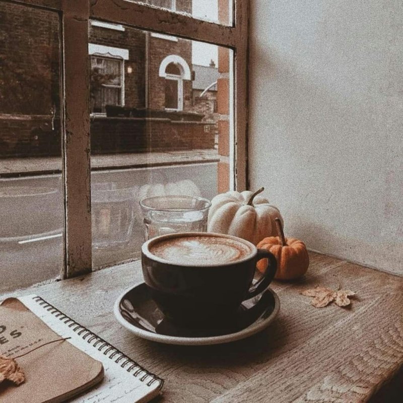 Кофе у окна