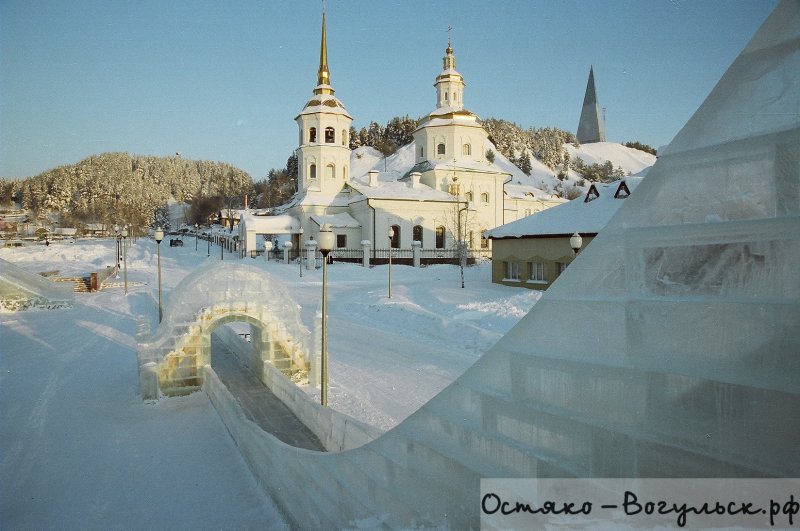 Зимний парк Ханты-Мансийск
