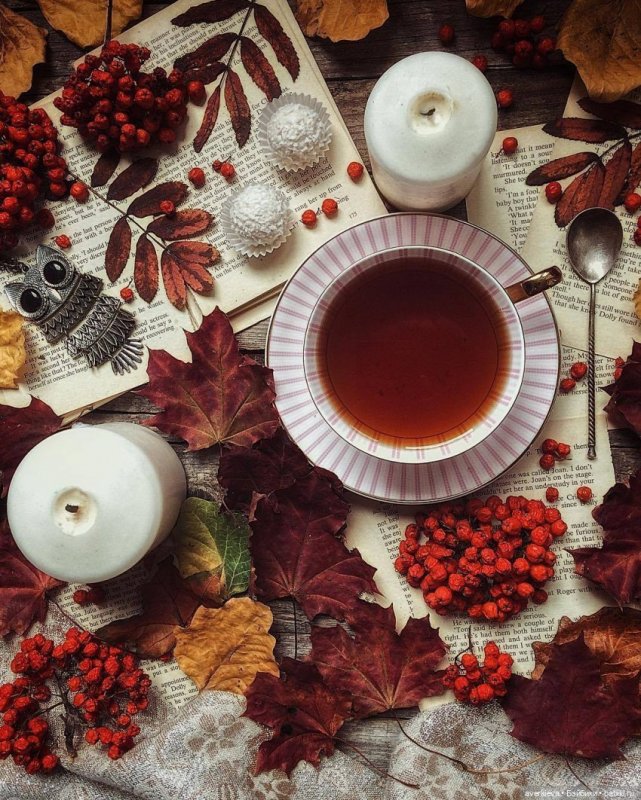Осенний чай