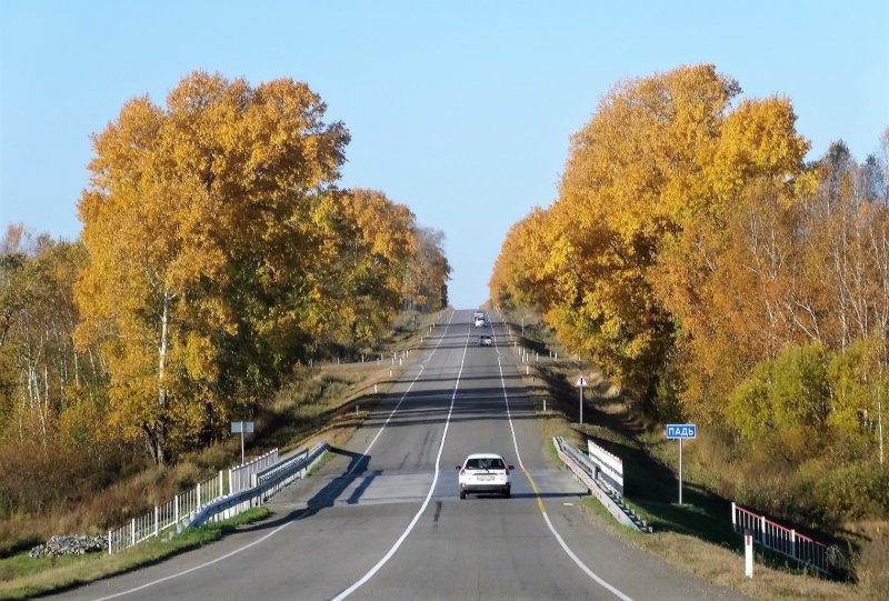 Осень в Белогорске Амурской области