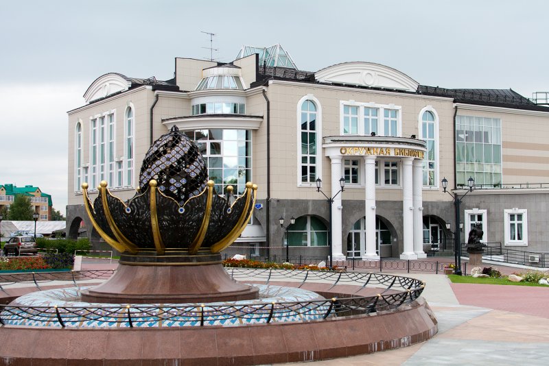 Ханты-Мансийский автономный округ г. Ханты-Мансийск
