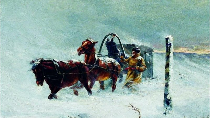 Стихотворение Александр Пушкин зимняя дорога