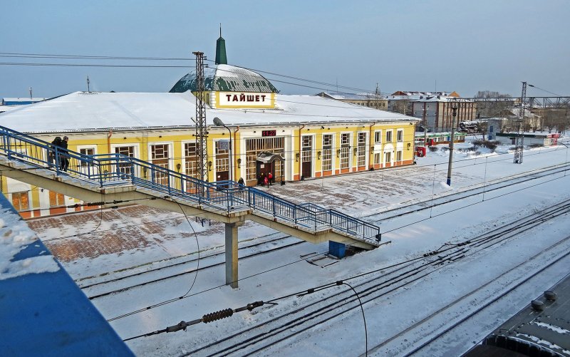 ЖД станция зима Иркутская область