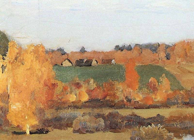 Исаак Левитан Золотая осень 1896