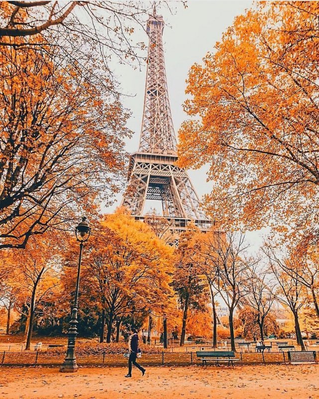 Франция осенью