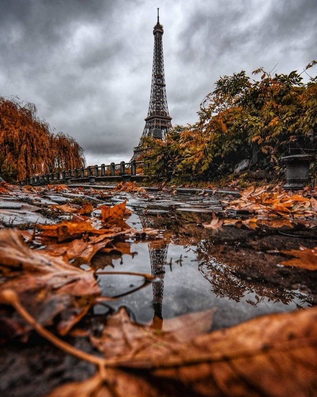 Франция осенью