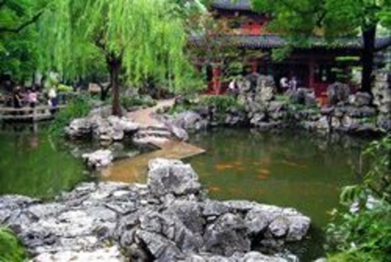 Садово Парковое искусство древнего Китая