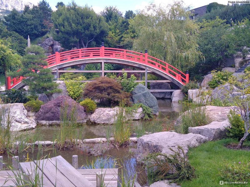 Японский парк шесть чувств Ялта