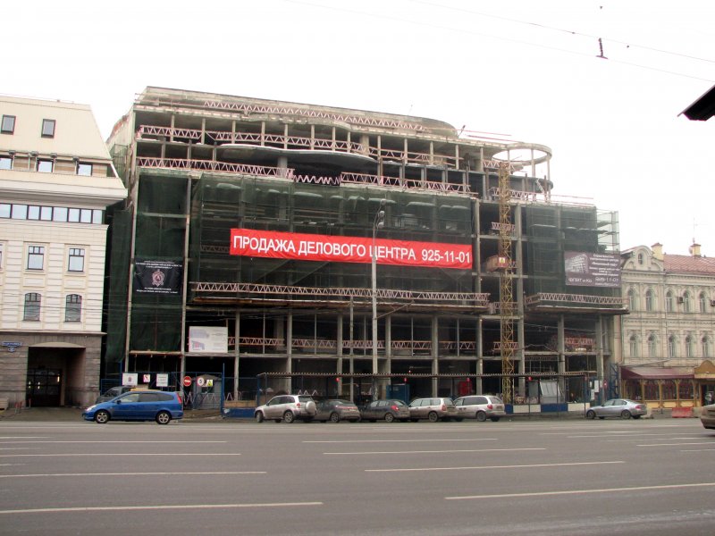 Московский театральный центр вишневый сад