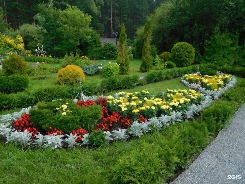 Ботанический сад Академгородок