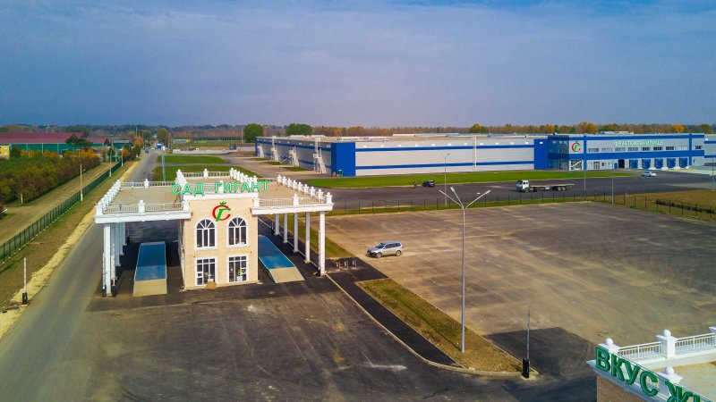 Славянск на Кубани завод