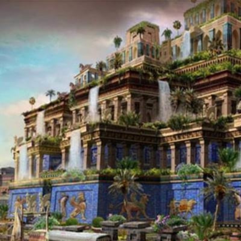 Египет сады Семирамиды