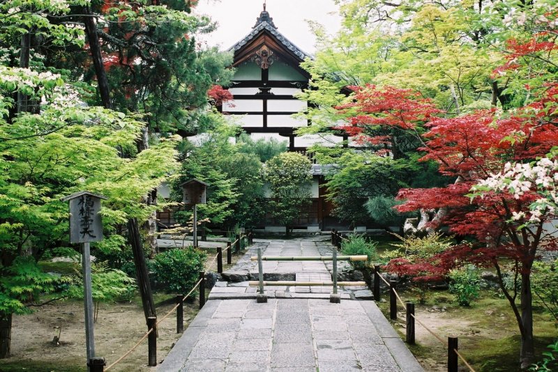 Императорский парк Киото Япония