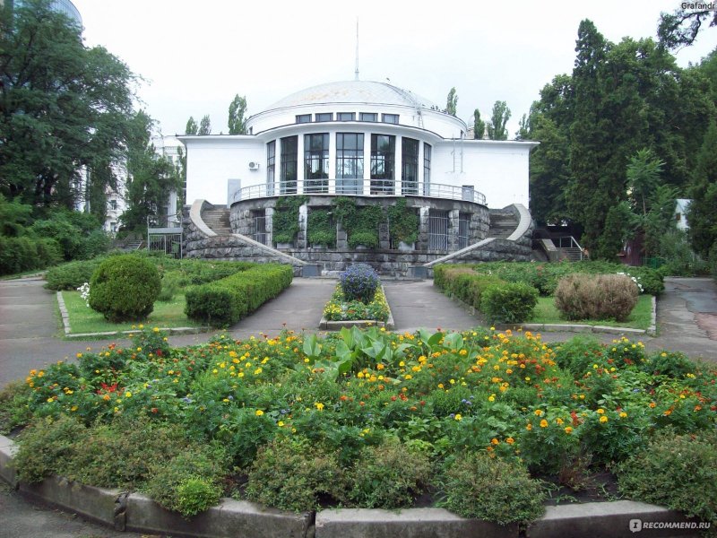 Бо анические сади в Киеве